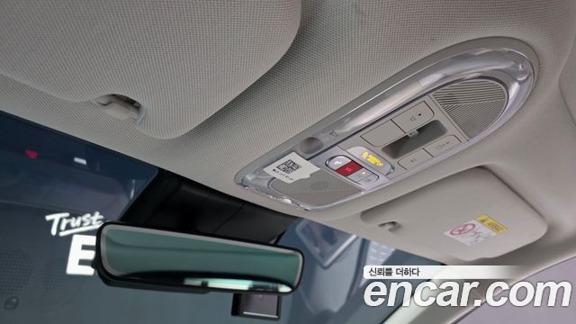 Hyundai Ioniq5 2024 — photo 41