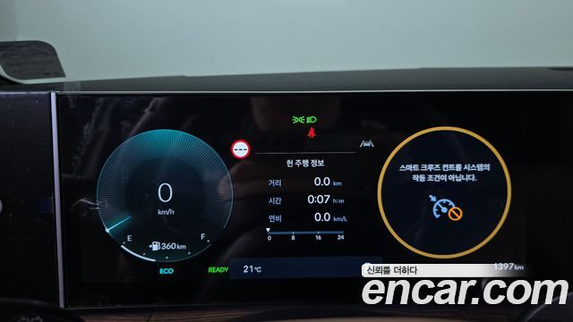 Hyundai Santafe 2025 — photo 11