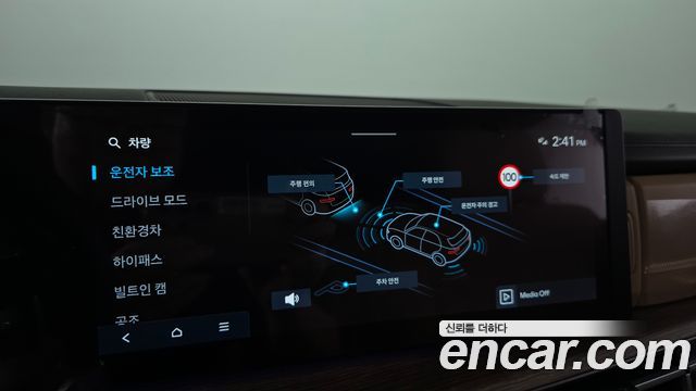 Hyundai Santafe 2025 — photo 22