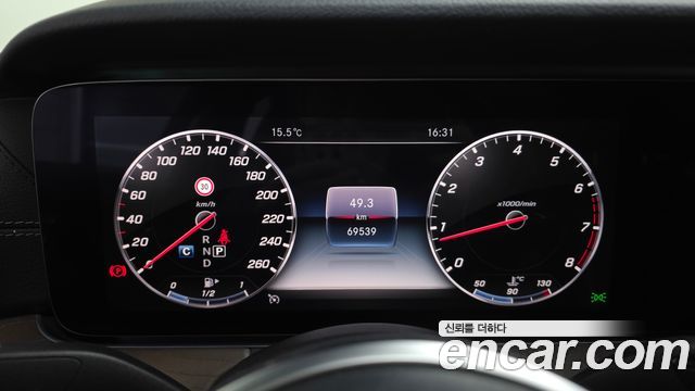 Mercedes-Benz E-Class 2019 — photo 8