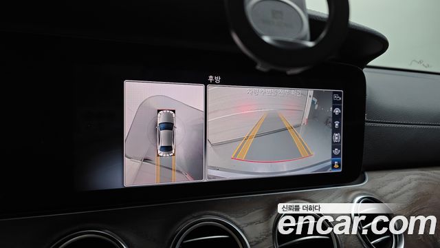 Mercedes-Benz E-Class 2019 — photo 15