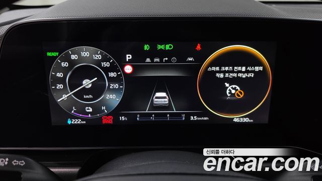 Kia Niro 2024 — photo 11
