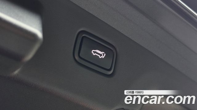 Kia Niro 2024 — photo 23