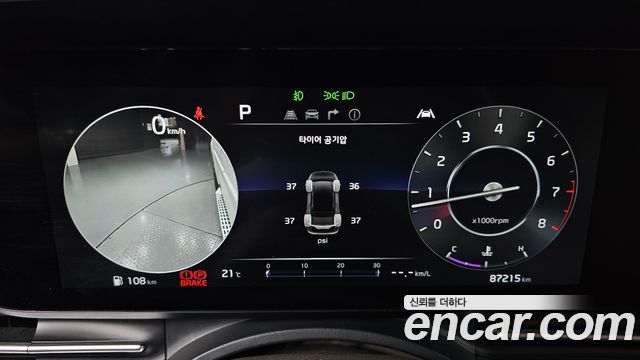 Kia Canival 2021 — photo 11