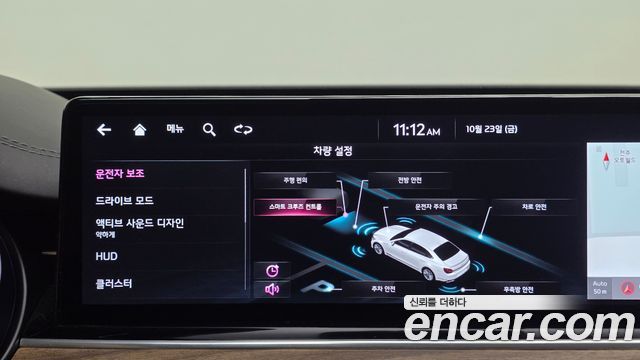 Kia K9 2023 — photo 17