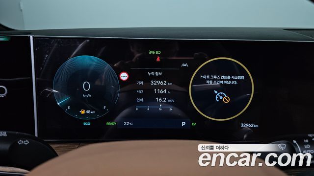 Hyundai Santafe 2024 — photo 11