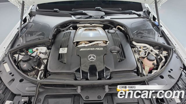 Mercedes-Benz S-Class 2025 — photo 6