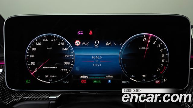 Mercedes-Benz S-Class 2025 — photo 8