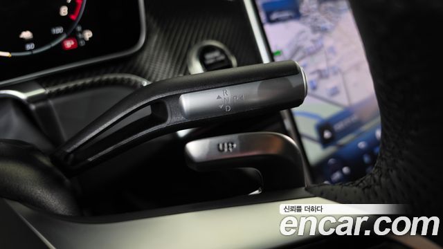 Mercedes-Benz S-Class 2025 — photo 9