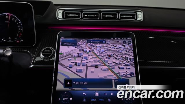 Mercedes-Benz S-Class 2025 — photo 12