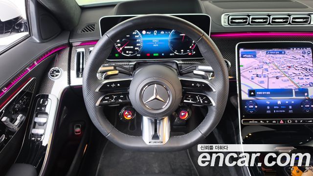 Mercedes-Benz S-Class 2025 — photo 13