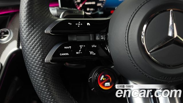 Mercedes-Benz S-Class 2025 — photo 16