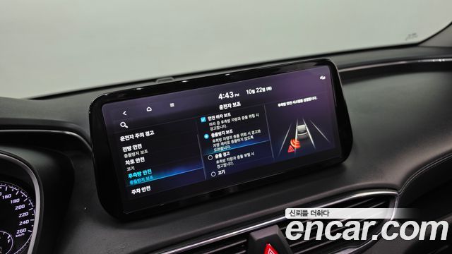 Hyundai Santafe 2023 — photo 16