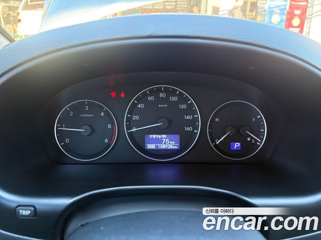 Hyundai Starex 2019 — photo 14