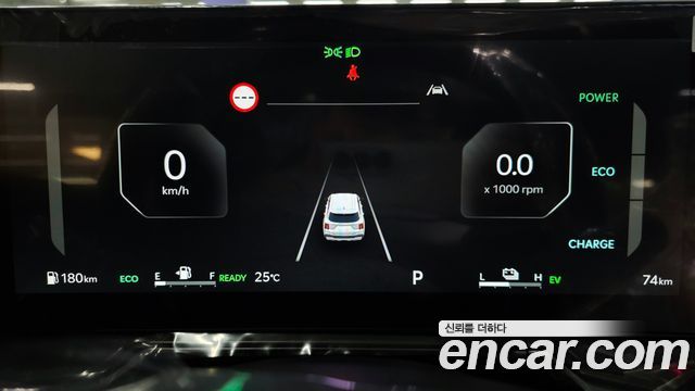 Kia Sorento 2026 — photo 11