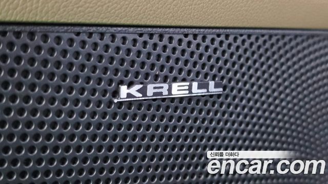 Kia Sorento 2026 — photo 13