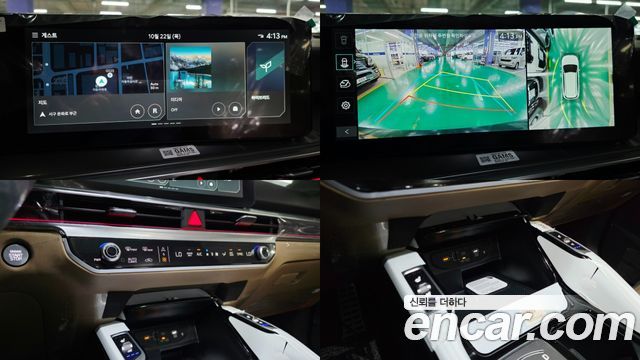Kia Sorento 2026 — photo 16