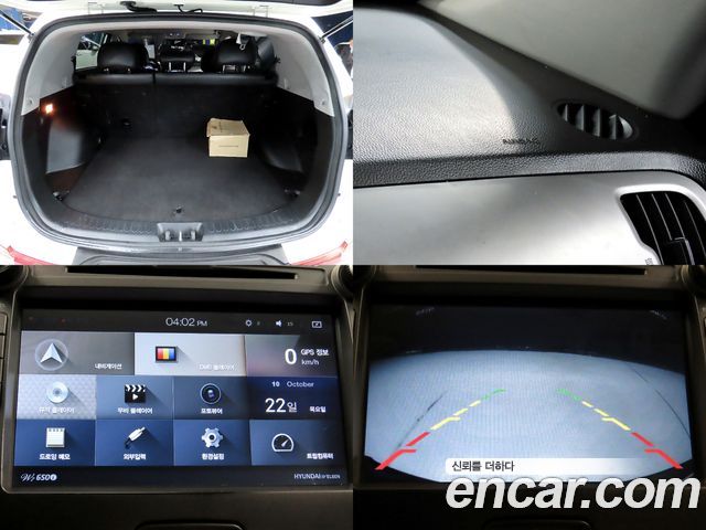 Kia Sportage 2016 — photo 13