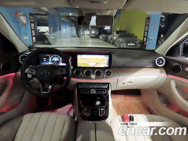 Mercedes-Benz E-Class 2017 — photo 5