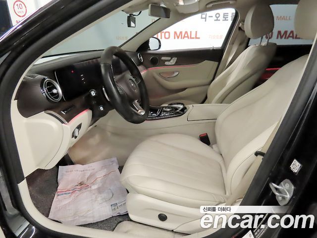 Mercedes-Benz E-Class 2017 — photo 6