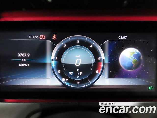 Mercedes-Benz E-Class 2017 — photo 8