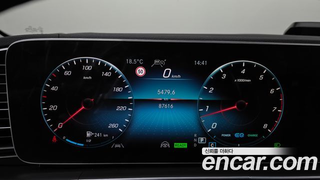 Mercedes-Benz GLE-Class 2021 — photo 11