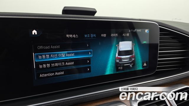 Mercedes-Benz GLE-Class 2021 — photo 22