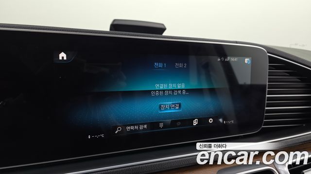 Mercedes-Benz GLE-Class 2021 — photo 32