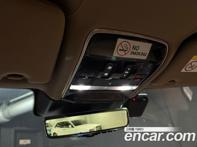 Land Rover Range Rover 2026 — photo 15