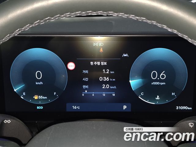 Hyundai Grandeur 2025 — photo 7