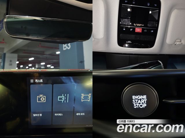 Hyundai Grandeur 2025 — photo 15