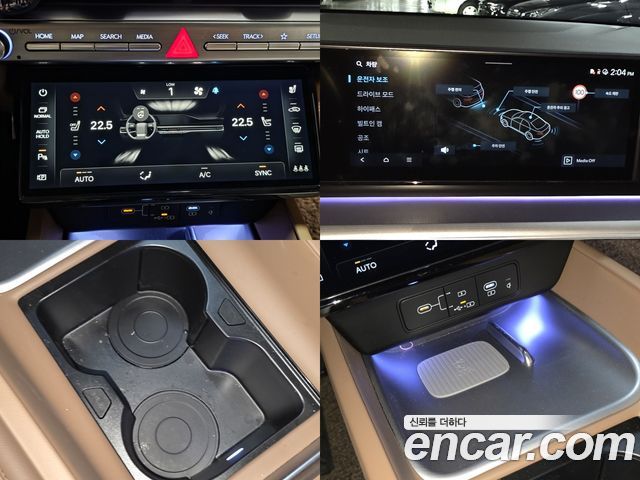 Hyundai Grandeur 2025 — photo 17