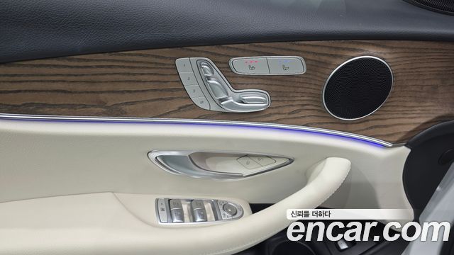 Mercedes-Benz E-Class 2023 — photo 30
