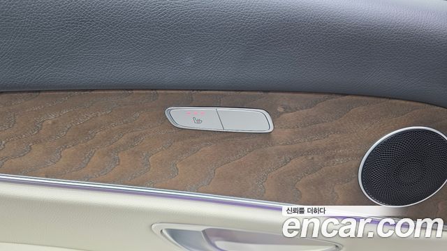 Mercedes-Benz E-Class 2023 — photo 33