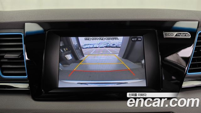 Kia Niro 2017 — photo 16