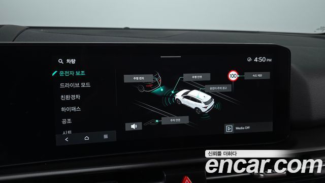 Kia Sportage 2026 — photo 21
