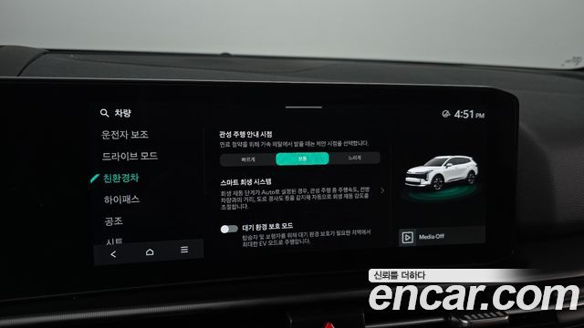 Kia Sportage 2026 — photo 22