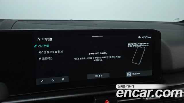 Kia Sportage 2026 — photo 33