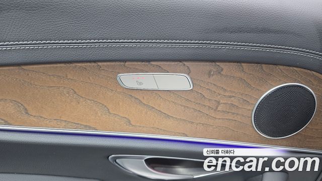 Mercedes-Benz E-Class 2023 — photo 30