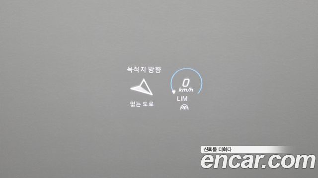 Mercedes-Benz E-Class 2023 — photo 31