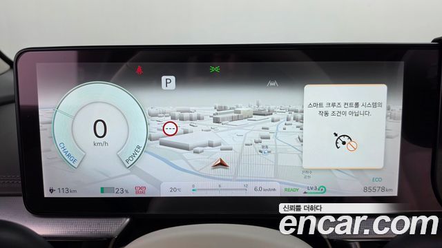 Genesis GV60 2022 — photo 11