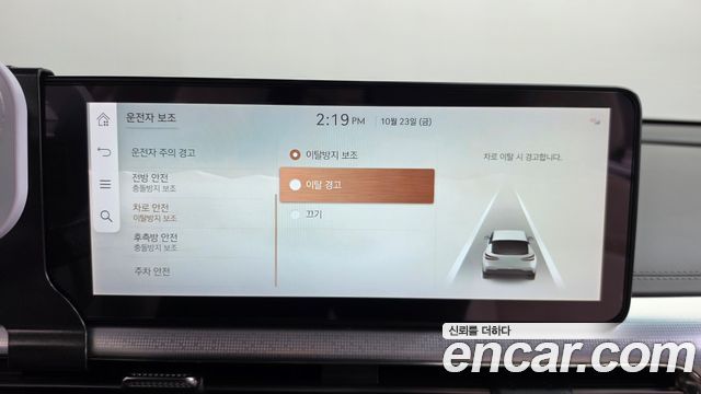 Genesis GV60 2022 — photo 32
