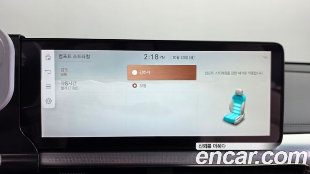 Genesis GV60 2022 — photo 33