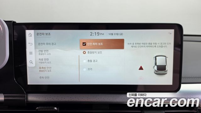 Genesis GV60 2022 — photo 35