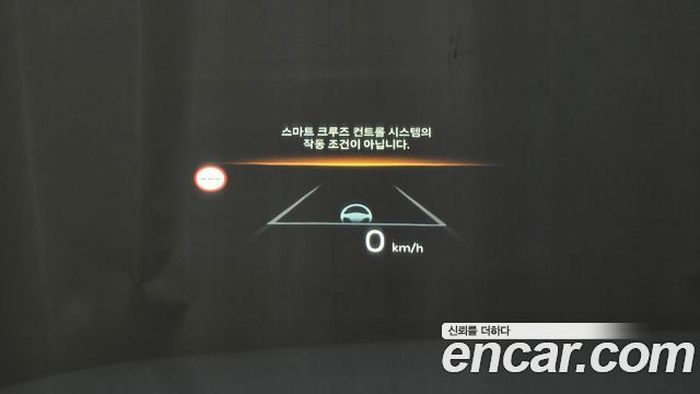 Kia K8 2025 — photo 17