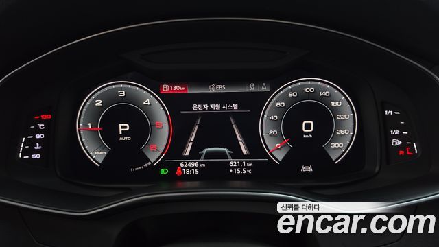 Audi A6 2020 — photo 11