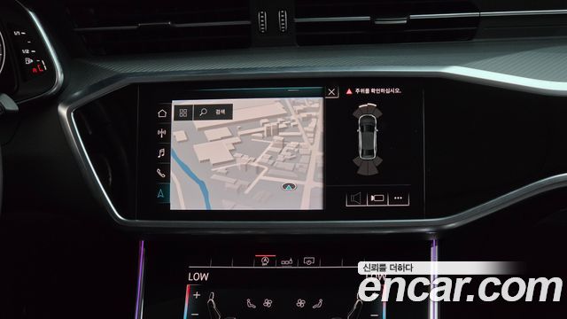 Audi A6 2020 — photo 19