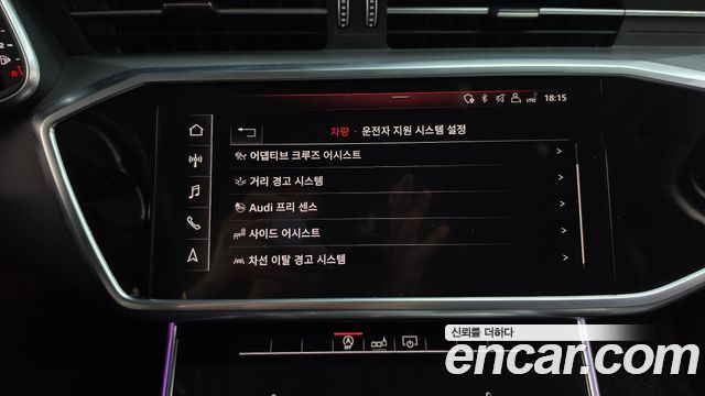 Audi A6 2020 — photo 33