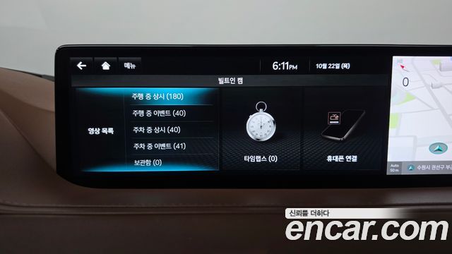 Genesis G80 2022 — photo 29