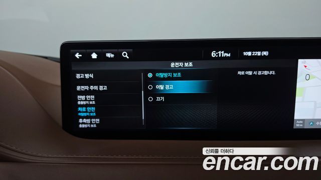 Genesis G80 2022 — photo 33